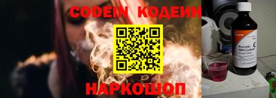 ECSTASY Малоярославец