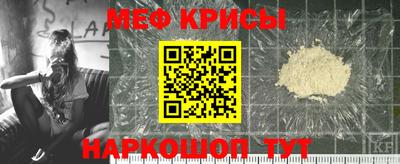 прущие грибы Мариинск
