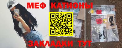 ECSTASY Малоярославец