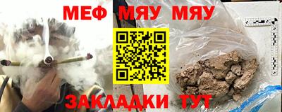 марки nbome Можга