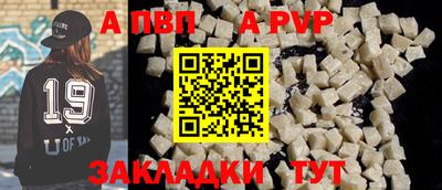 2c-b Малгобек