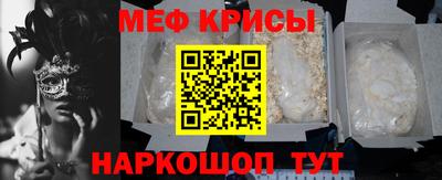 2c-b Малгобек