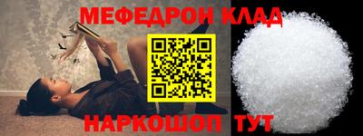 ECSTASY Малоярославец