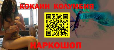 прущие грибы Мариинск