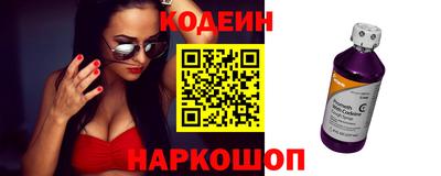 ECSTASY Малоярославец