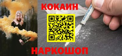 ECSTASY Малоярославец