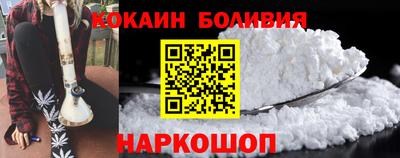 прущие грибы Мариинск