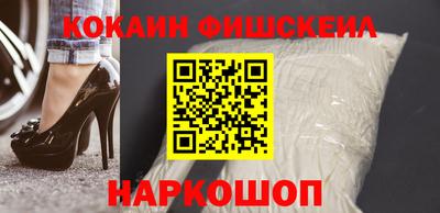 прущие грибы Мариинск
