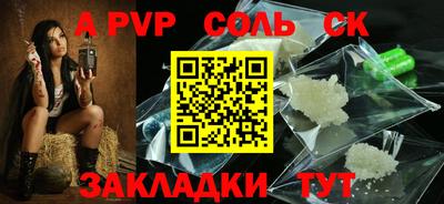 ECSTASY Малоярославец