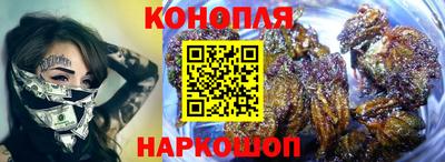 марки nbome Можга