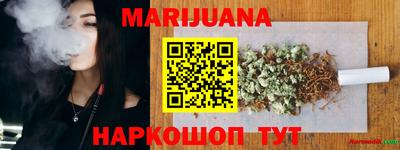 прущие грибы Мариинск