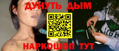 прущие грибы Мариинск
