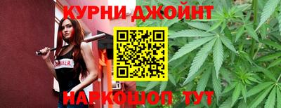 марки nbome Можга