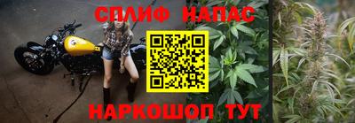 альфа пвп VHQ Моздок
