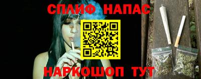 скорость Можайск