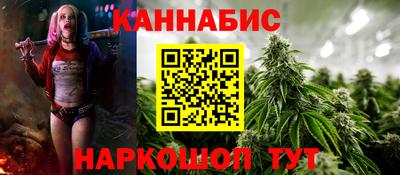 прущие грибы Мариинск