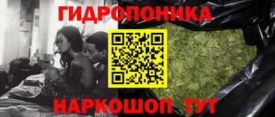 альфа пвп VHQ Моздок