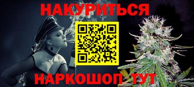 скорость Можайск