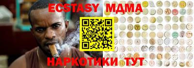 скорость Можайск