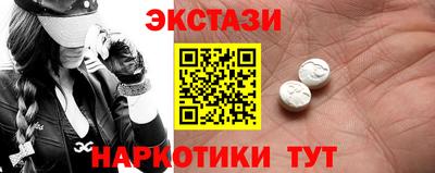 скорость Можайск