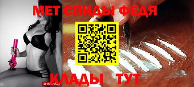 скорость Можайск