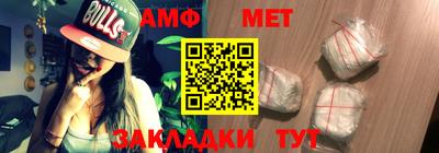 ECSTASY Малоярославец