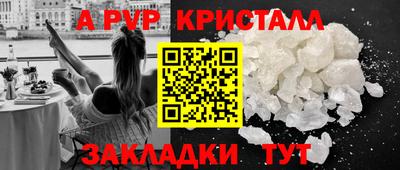 ECSTASY Малоярославец