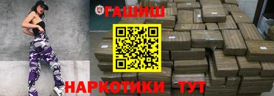 прущие грибы Мариинск