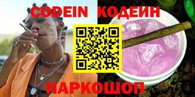 ECSTASY Малоярославец