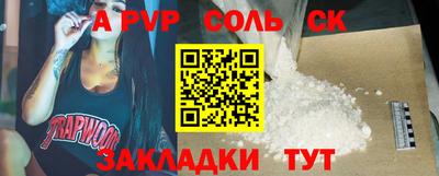скорость Можайск