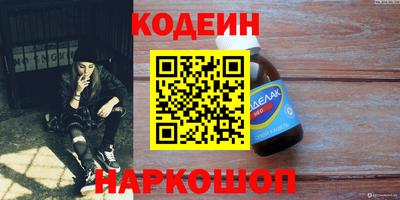 ECSTASY Малоярославец