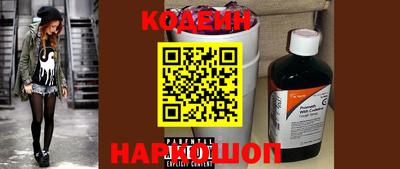 альфа пвп VHQ Моздок
