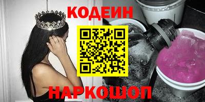 прущие грибы Мариинск