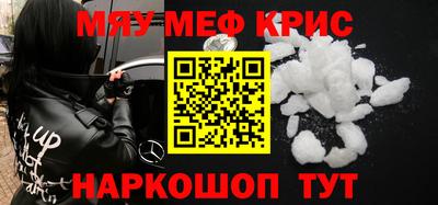 марки nbome Можга