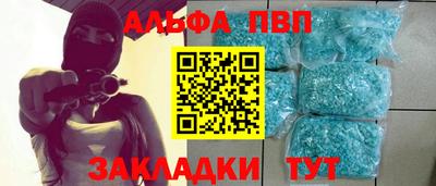 прущие грибы Мариинск