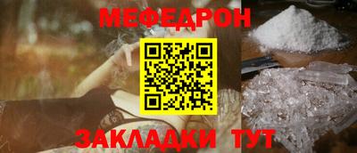 прущие грибы Мариинск