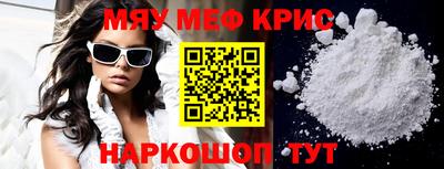 марки nbome Можга