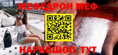 ECSTASY Малоярославец
