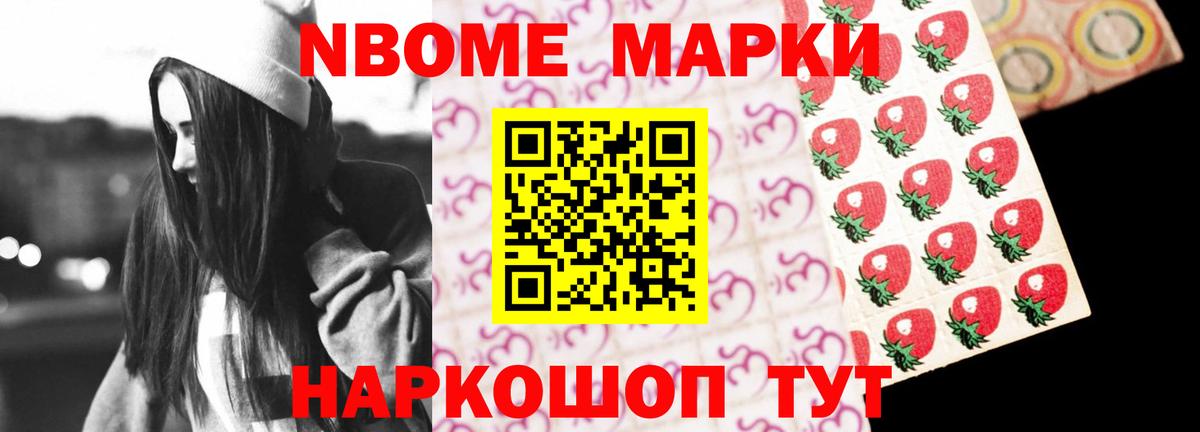 LSD-25 экстази кислота  Вход с VPN  Лсд 25 экстази кислота  Унеча 